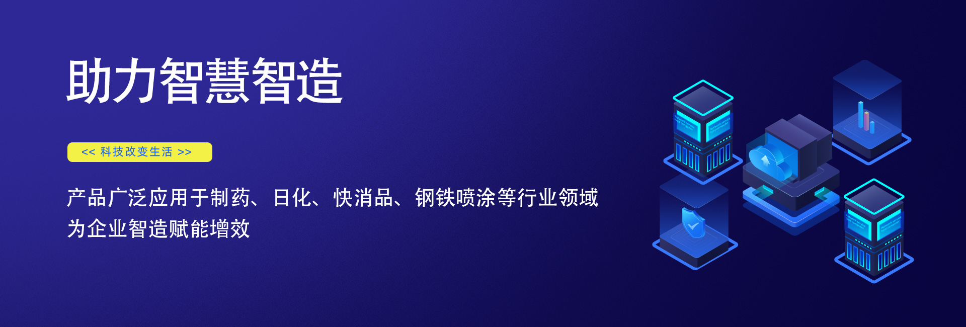 電腦幻燈片3